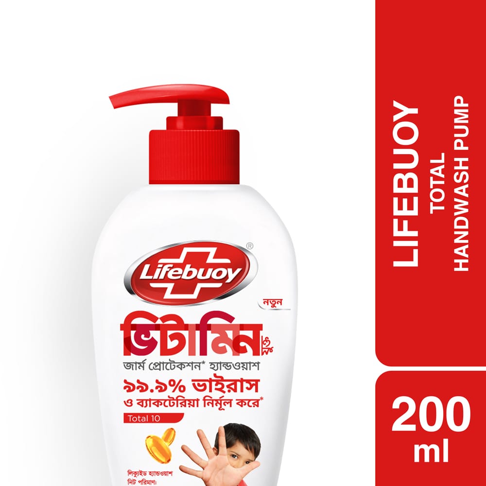 Lifebuoy Handwash 200ml