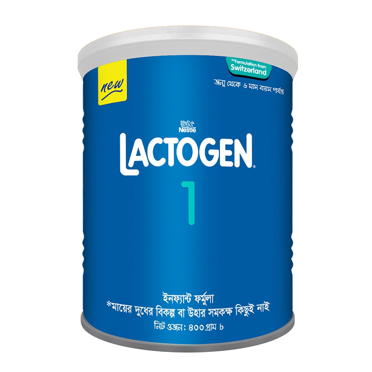 Lactogen 1 400g