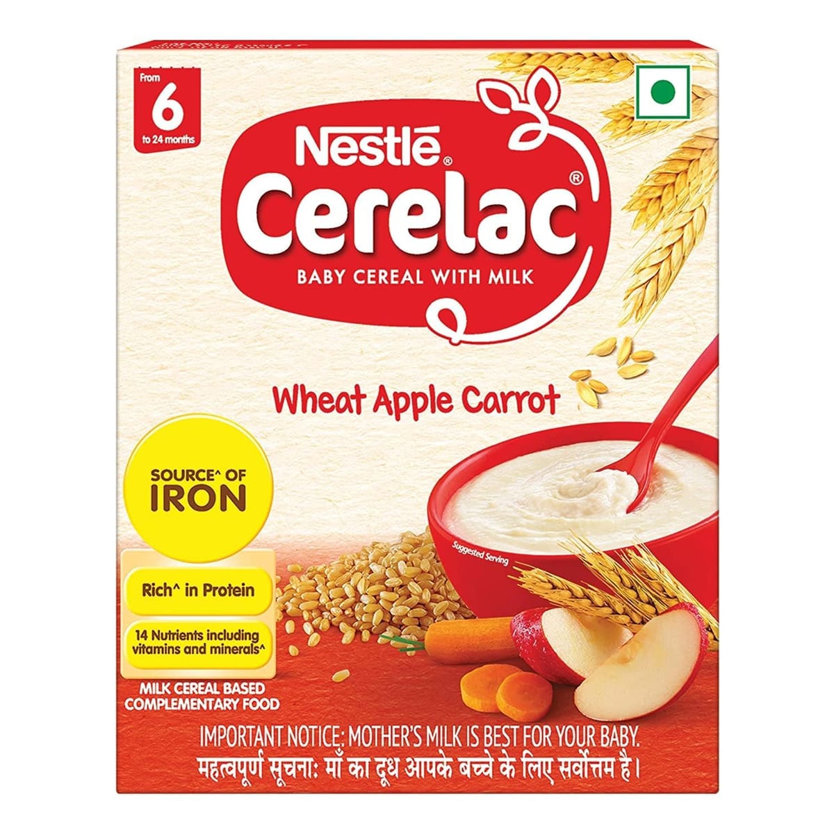Cerelac Wheat 300g