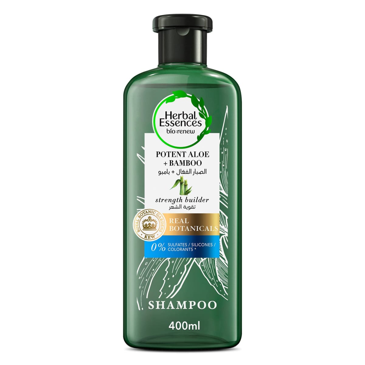 Herbal Essences Shampoo 300ml